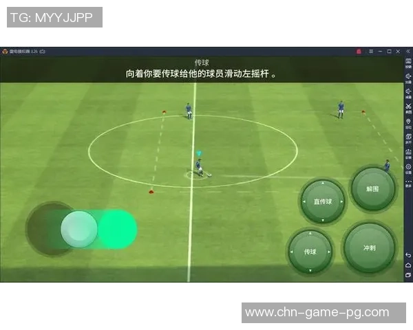 实况足球2013一键攻略全面解析助你轻松提升游戏技巧与乐趣